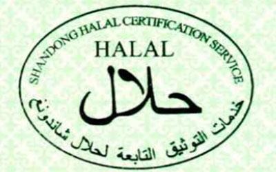 HALAL